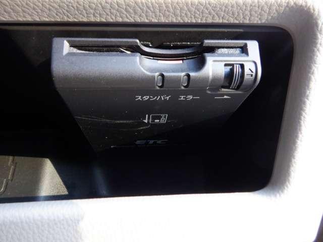 デイズルークス ６６０　Ｓ　雹害未修理車　ワンオ－ナ－　ＰＳ　ＥＴＣ車載器　１オーナー　両席エアバック　アイドルストップ　オートエアコン　ナビＴＶ　メモリナビ　キーレスエントリーシステム　記録簿有り　エアーバッグ　ＡＢＳ　ワンセグＴＶ　パワーウインド（8枚目）