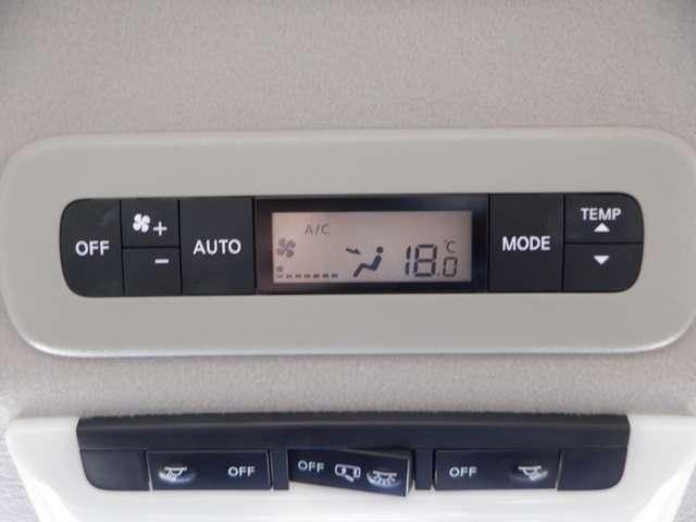 セレナ 1.2 e-POWER ハイウェイスター V 雹害未修理車 ワンオ-ナ- 後席モニタ- 360°カメラ エマジェンシーブレーキ 1オナ スマキー バックカメラ LED レーンアシスト 点検記録簿付 ETC ドラレコ Aストップ イモビ フルオートエアコン アルミホイール エアバック(11枚目)