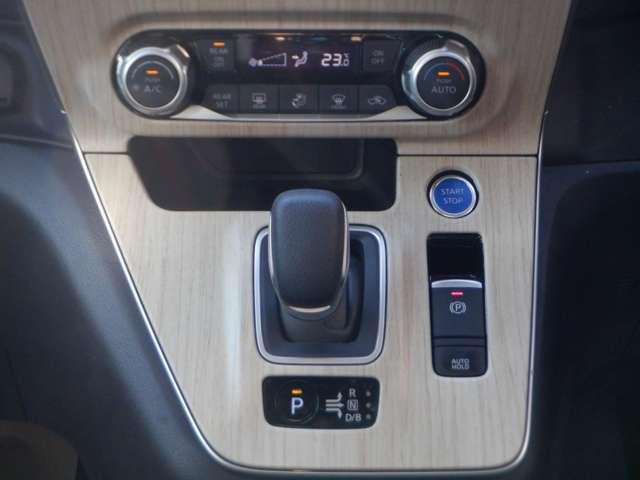 セレナ 1.2 e-POWER ハイウェイスター V 雹害未修理車 ワンオ-ナ- 後席モニタ- 360°カメラ エマジェンシーブレーキ 1オナ スマキー バックカメラ LED レーンアシスト 点検記録簿付 ETC ドラレコ Aストップ イモビ フルオートエアコン アルミホイール エアバック(20枚目)