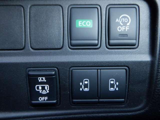 セレナ 2.0 ハイウェイスター Vセレクション ワンオ-ナ- Pアシスト メモリ-ナビMM317D・ 全周カメラ I-STOP サイドカメラ 両側ASD Aクルーズ ワンオ-ナ-車 車線逸脱 LEDヘッドライト バックカメラ パーキングアシスト ETC TVナビ キーレス オートエアコン メモリーナビ(3枚目)