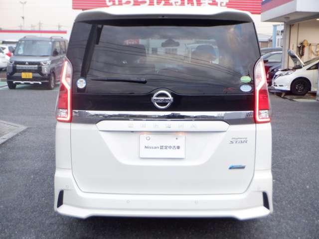 セレナ 2.0 ハイウェイスター Vセレクション ワンオ-ナ- Pアシスト メモリ-ナビMM317D・ 全周カメラ I-STOP サイドカメラ 両側ASD Aクルーズ ワンオ-ナ-車 車線逸脱 LEDヘッドライト バックカメラ パーキングアシスト ETC TVナビ キーレス オートエアコン メモリーナビ(14枚目)