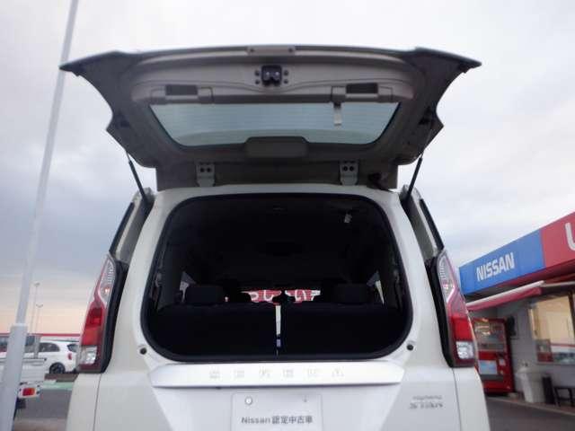 セレナ 2.0 ハイウェイスター Vセレクション ワンオ-ナ- Pアシスト メモリ-ナビMM317D・ 全周カメラ I-STOP サイドカメラ 両側ASD Aクルーズ ワンオ-ナ-車 車線逸脱 LEDヘッドライト バックカメラ パーキングアシスト ETC TVナビ キーレス オートエアコン メモリーナビ(15枚目)