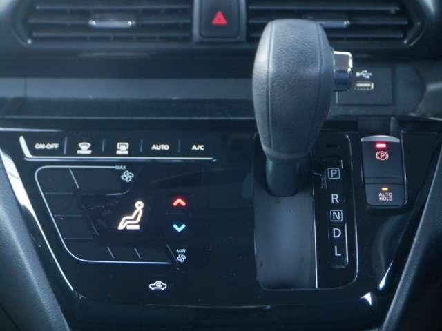 ルークス ６６０　ハイウェイスターＧターボ　プロパイロット　エディション　ターボ　ワンオ－ナ－　プロパイ　ドラレコ　両側パワードア　アラウンドビュ　プリクラッシュセーフティー　メモリナビ　アダプティブクルコン　レーンキープ　インテリキ－　ＥＴＣ　ＬＥＤヘッドライト　アイドリングストップ　ドライブレコーダー　ＡＣ（6枚目）