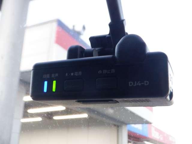 ルークス ６６０　ハイウェイスターＧターボ　プロパイロット　エディション　ターボ　ワンオ－ナ－　プロパイ　ドラレコ　両側パワードア　アラウンドビュ　プリクラッシュセーフティー　メモリナビ　アダプティブクルコン　レーンキープ　インテリキ－　ＥＴＣ　ＬＥＤヘッドライト　アイドリングストップ　ドライブレコーダー　ＡＣ（11枚目）