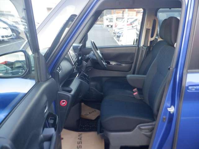 ルークス ６６０　ハイウェイスターＧターボ　プロパイロット　エディション　ターボ　ワンオ－ナ－　プロパイ　ドラレコ　両側パワードア　アラウンドビュ　プリクラッシュセーフティー　メモリナビ　アダプティブクルコン　レーンキープ　インテリキ－　ＥＴＣ　ＬＥＤヘッドライト　アイドリングストップ　ドライブレコーダー　ＡＣ（17枚目）