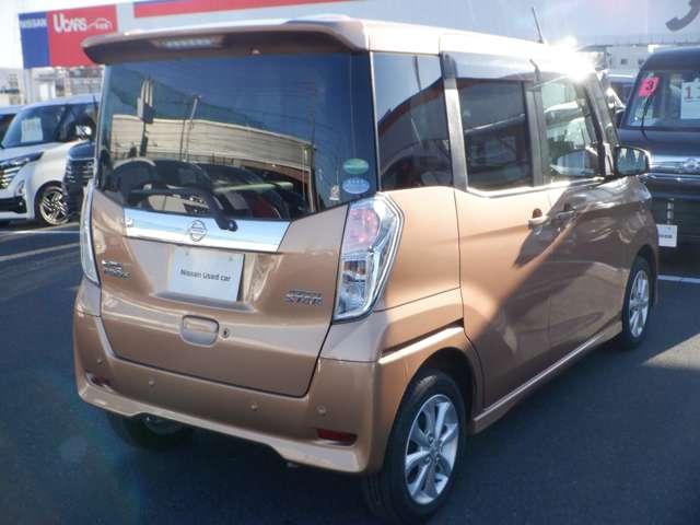 デイズルークス 660 ハイウェイスター Xターボ ターボ 左側オートスライドD アラビュM 車線逸脱警報装置 ナビ・TV サイドエアバック Wエアバック アイドリングSTOP スマートキー&プッシュスタート 両側スライド片側電動 ETC車載器 盗難防止 LEDヘッドライト キーレスエントリー(3枚目)