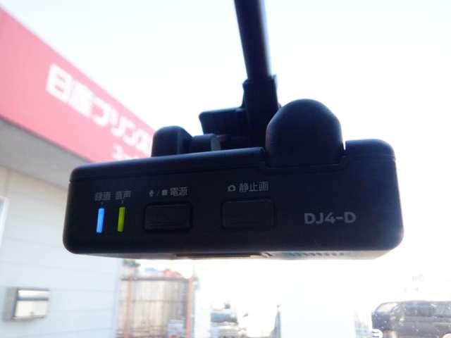 デイズルークス 660 ハイウェイスター Xターボ ターボ 左側オートスライドD アラビュM 車線逸脱警報装置 ナビ・TV サイドエアバック Wエアバック アイドリングSTOP スマートキー&プッシュスタート 両側スライド片側電動 ETC車載器 盗難防止 LEDヘッドライト キーレスエントリー(8枚目)