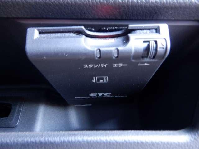 デイズルークス 660 ハイウェイスター Xターボ ターボ 左側オートスライドD アラビュM 車線逸脱警報装置 ナビ・TV サイドエアバック Wエアバック アイドリングSTOP スマートキー&プッシュスタート 両側スライド片側電動 ETC車載器 盗難防止 LEDヘッドライト キーレスエントリー(9枚目)