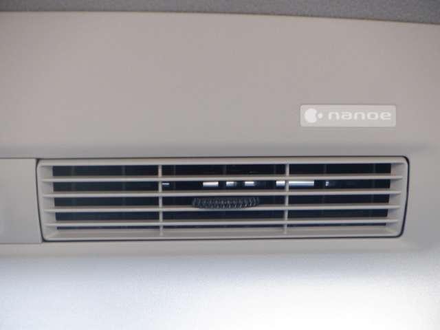 デイズルークス 660 ハイウェイスター Xターボ ターボ 左側オートスライドD アラビュM 車線逸脱警報装置 ナビ・TV サイドエアバック Wエアバック アイドリングSTOP スマートキー&プッシュスタート 両側スライド片側電動 ETC車載器 盗難防止 LEDヘッドライト キーレスエントリー(12枚目)