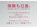 日産メーカー直営のディーラーとして最適なサービスをお客様にお届けします! お気軽にお問い合わせください。