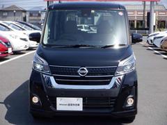 日産プリンス埼玉　ユ−カ−ズ越谷です♪　電話　００７８−９７１１−０３４５２９　【フリ−ダイヤル無料】　日産認定クオリティショップとして、高品質な在庫物件の品揃えとお客様の笑顔のため、日々の活動を心が 2