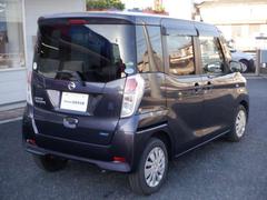 ������Ϥ���ϿǼ��������ǽ�Ǥ����ʤ����������Ź�ˤ��������ݾ��б���ǽ�� 3