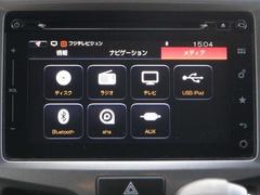 -ʥӡʣӣˡãġģ֣ġ£ǽդʤΤǡʲڤİʤڤɥ饤֥ǽǤޤե륻ԣ֥--¢ǤΤǹˤƣԣ֤λİǽǤ 5