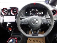 �ʥ�Ϣư���ƥ���󥰥����å������ƥ��������Ʊ���˥ʥӤ䥪-�ǥ����ʤɤ�����ǽ�Ǥ��� 4