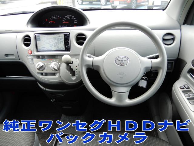 Xリミテッド 両側スライドドア/左パワースライドドア/純正HDDナビ/バックカメラ/ETC/禁煙車(12枚目)