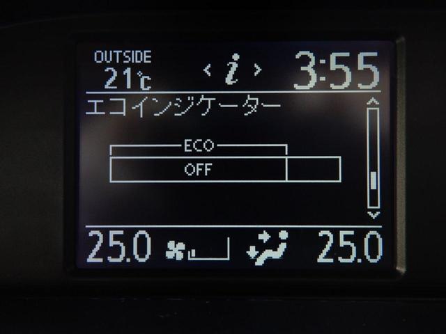 X 8人乗り/純正フルセグSDナビ/11インチ後席フリップダウンTV/両側電動スライドドア/スマートキー/ビルトインETC/ボイス4コーナーセンサー/LEDヘッドライト/アルミホイール/ワンオーナー禁煙車(50枚目)