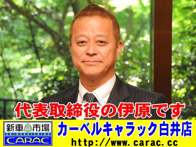 20G 両側パワースライドドア/純正フルセグナビ/バックカメラ/ナビ連動ビルトインETC/クルーズコントロール/アイドリングストップ/インテリジェントキー/8人乗り/禁煙車(70枚目)