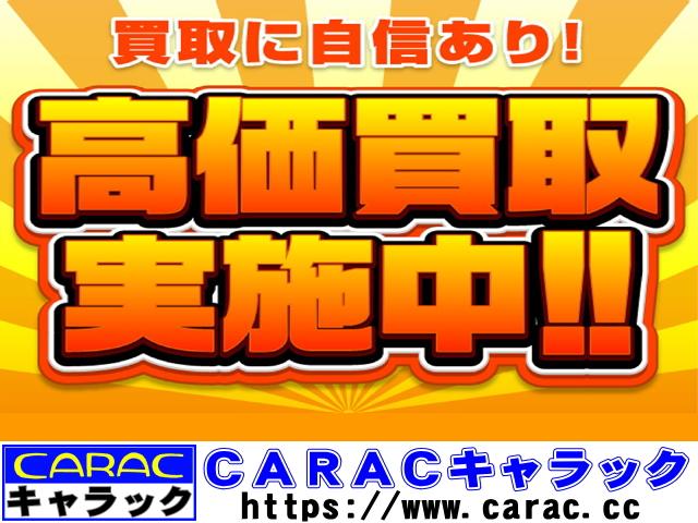 フリード Ｇ・ホンダセンシング　ディーラー直仕入　衝突軽減　踏み間違え防止　前車追従型クルーズコントロール　車線維持支援　モデューロアルミ　純正フルセグナビ　Ｂｌｕｅｔｏｏｔｈ　バックカメラ　ＥＴＣ　ＬＥＤ　ワンオーナー禁煙車（61枚目）