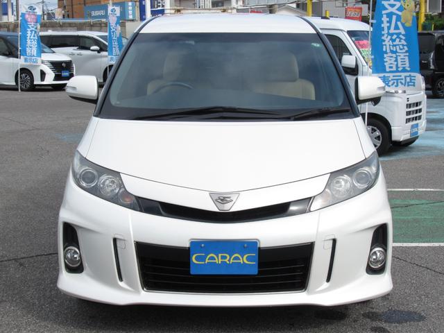 エスティマ アエラス ベリーエディション 純正8インチフルセグナビ Bluetooth バックカメラ ビルトインETC 両側パワースライドドア クルーズコントロール 前席シートヒーター HID ワンオーナー禁煙車(14枚目)