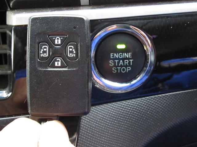 エスティマ アエラス ベリーエディション 純正8インチフルセグナビ Bluetooth バックカメラ ビルトインETC 両側パワースライドドア クルーズコントロール 前席シートヒーター HID ワンオーナー禁煙車(46枚目)