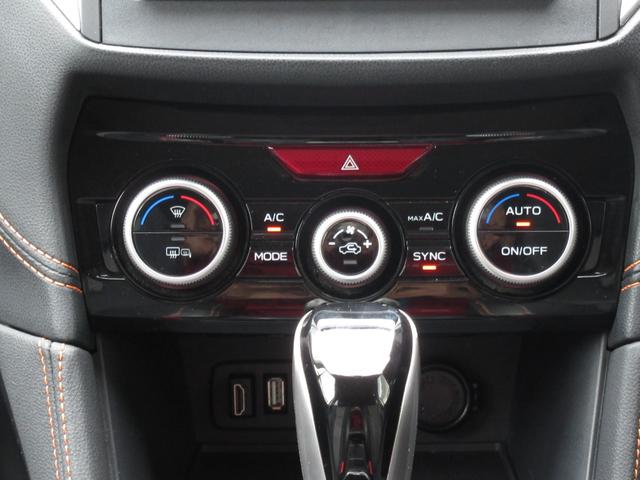 XV 2.0e-S アイサイト 後期型 新品タイヤ付き フルセグナビ HDMI/USB入力 Bluetooth バックカメラ ブラインドスポットモニター デジタルインナーミラー型前後ドラレコ パワーシート ワンオーナー禁煙車(34枚目)