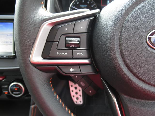 XV 2.0e-S アイサイト 後期型 新品タイヤ付き フルセグナビ HDMI/USB入力 Bluetooth バックカメラ ブラインドスポットモニター デジタルインナーミラー型前後ドラレコ パワーシート ワンオーナー禁煙車(38枚目)