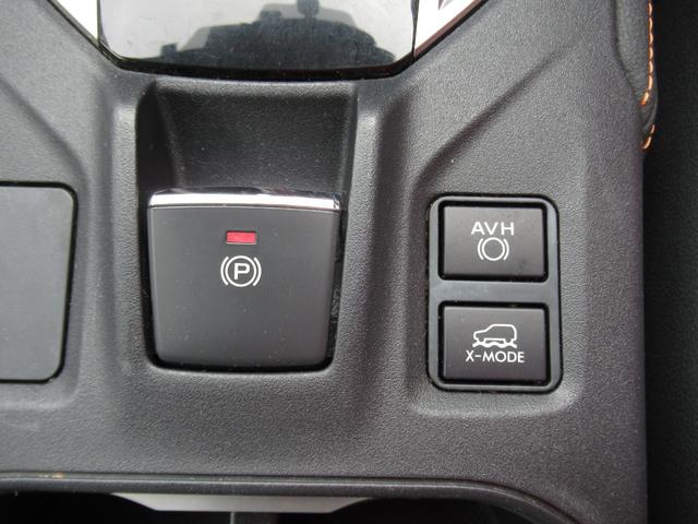 XV 2.0e-S アイサイト 後期型 新品タイヤ付き フルセグナビ HDMI/USB入力 Bluetooth バックカメラ ブラインドスポットモニター デジタルインナーミラー型前後ドラレコ パワーシート ワンオーナー禁煙車(41枚目)