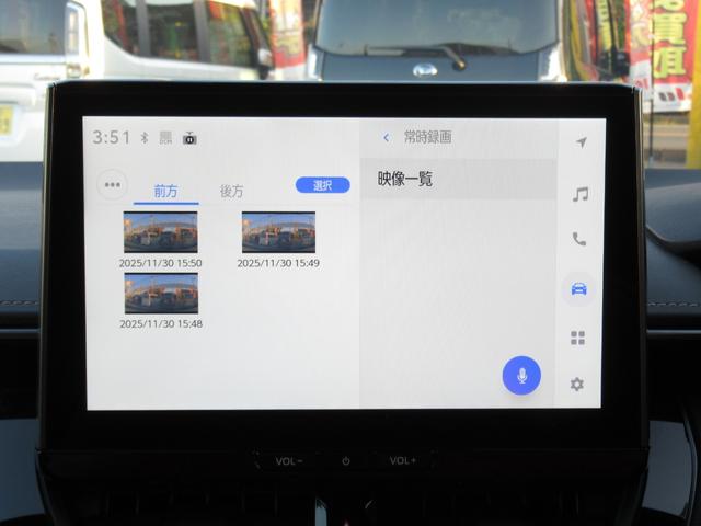 カローラツーリング ハイブリッド　ダブルバイビー　ディーラー社用車　１０．５インチフルセグナビ（前後ドラレコ内蔵）　ＢｌｕｅＴｏｏｔｈ　バックカメラ　ブレインドスポットモニター　カラーヘッドアップディスプレイ　安心降車アシスト　１５００Ｗコンセント（7枚目）