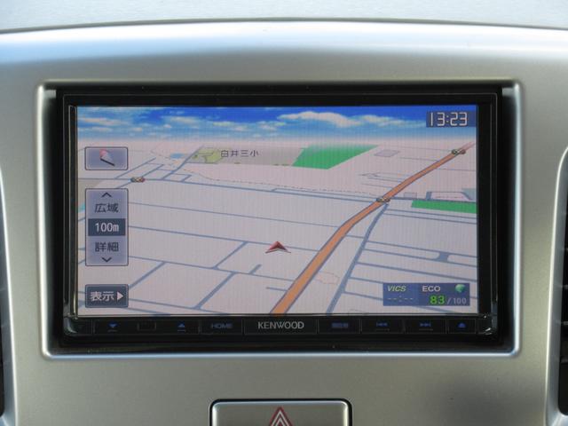 ワゴンＲ ＦＸ　レーダーブレーキサポート　衝突軽減ブレーキ　誤発進抑制　アイドリングストップ　ナビＴＶ　運転席シートヒーター　グッドイヤーオールシーズンタイヤ（２０２３／２０２４年製）（5枚目）