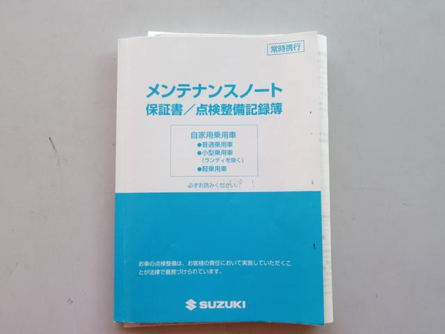 ワゴンＲ ＦＸ　レーダーブレーキサポート　衝突軽減ブレーキ　誤発進抑制　アイドリングストップ　ナビＴＶ　運転席シートヒーター　グッドイヤーオールシーズンタイヤ（２０２３／２０２４年製）（7枚目）
