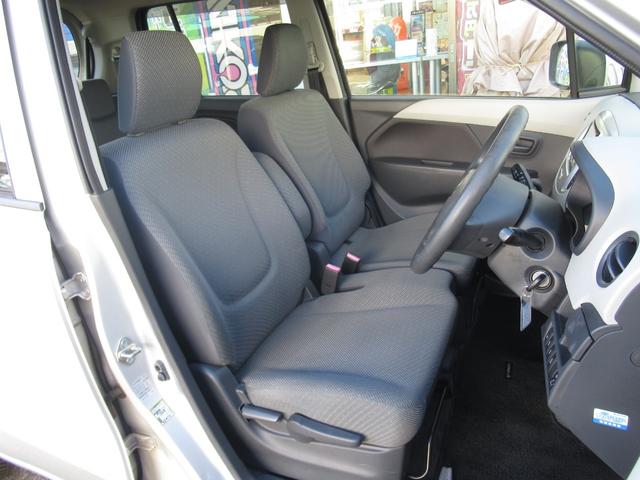 ワゴンＲ ＦＸ　レーダーブレーキサポート　衝突軽減ブレーキ　誤発進抑制　アイドリングストップ　ナビＴＶ　運転席シートヒーター　グッドイヤーオールシーズンタイヤ（２０２３／２０２４年製）（23枚目）