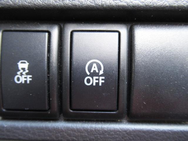 ワゴンＲ ＦＸ　レーダーブレーキサポート　衝突軽減ブレーキ　誤発進抑制　アイドリングストップ　ナビＴＶ　運転席シートヒーター　グッドイヤーオールシーズンタイヤ（２０２３／２０２４年製）（36枚目）