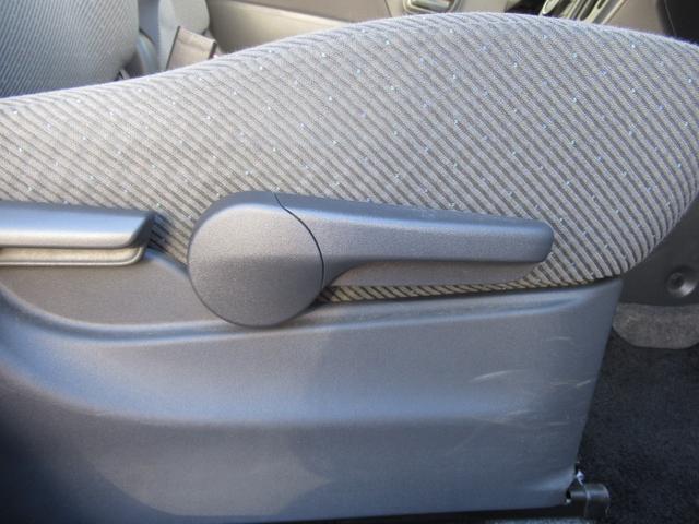 ワゴンＲ ＦＸ　レーダーブレーキサポート　衝突軽減ブレーキ　誤発進抑制　アイドリングストップ　ナビＴＶ　運転席シートヒーター　グッドイヤーオールシーズンタイヤ（２０２３／２０２４年製）（44枚目）