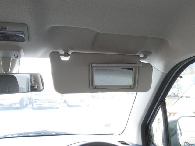 ワゴンＲ ＦＸ　レーダーブレーキサポート　衝突軽減ブレーキ　誤発進抑制　アイドリングストップ　ナビＴＶ　運転席シートヒーター　グッドイヤーオールシーズンタイヤ（２０２３／２０２４年製）（45枚目）