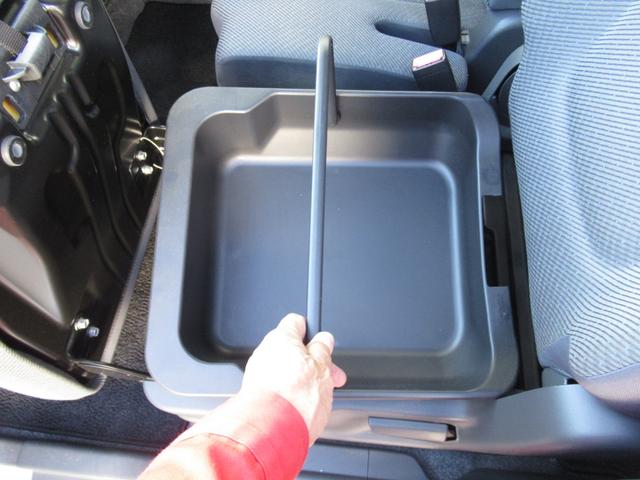 ワゴンＲ ＦＸ　レーダーブレーキサポート　衝突軽減ブレーキ　誤発進抑制　アイドリングストップ　ナビＴＶ　運転席シートヒーター　グッドイヤーオールシーズンタイヤ（２０２３／２０２４年製）（46枚目）