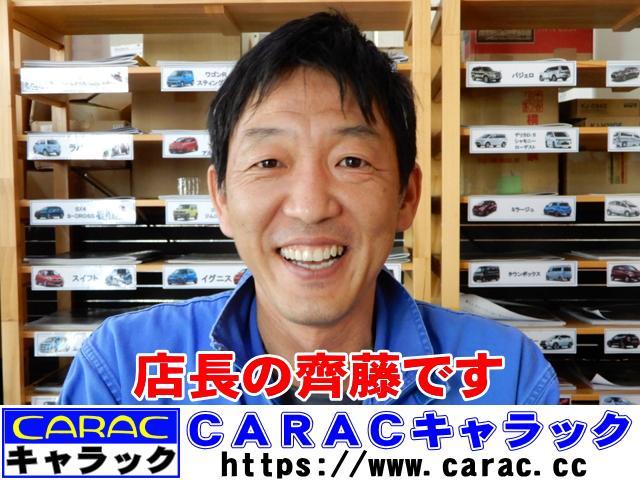 デミオ 13Sツーリング 衝突軽減 前後誤発進抑制 前車追従クルコン フルセグナビ DVD BT BSM HUD セーフティ&セーフティクルーズPKG Bカメラ 前後ドラレコ オールシーズンタイヤ H29年中期モデル登録遅れ(68枚目)