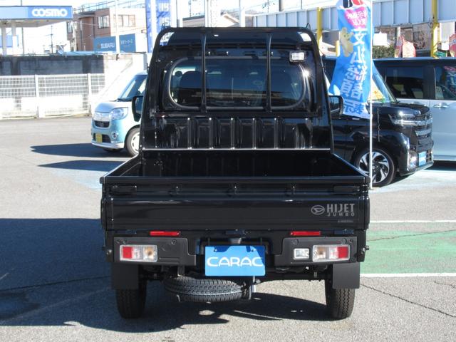 ハイゼットトラック ジャンボエクストラ　４ＷＤ　届出済未使用車　衝突軽減ブレーキ　前後誤発進抑制　新品フルセグナビ　Ｂｌｕｅｔｏｏｔｈ　ＥＴＣ　スマートキー＆ボタンプッシュスタート　ＬＥＤライト　純正オールウェザーマット（12枚目）