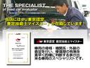 G 新品タイヤ付き 衝突軽減ブレーキ 前後誤発進抑制 前後ドラレコ内蔵フルセグナビ Bluetooth バックカメラ ビルトインETC 両側ウェルカムパワースライドドア LEDライト ワンオーナー禁煙車(53枚目)
