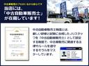G 新品タイヤ付き 衝突軽減ブレーキ 前後誤発進抑制 前後ドラレコ内蔵フルセグナビ Bluetooth バックカメラ ビルトインETC 両側ウェルカムパワースライドドア LEDライト ワンオーナー禁煙車(55枚目)