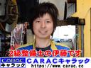 G 新品タイヤ付き 衝突軽減ブレーキ 前後誤発進抑制 前後ドラレコ内蔵フルセグナビ Bluetooth バックカメラ ビルトインETC 両側ウェルカムパワースライドドア LEDライト ワンオーナー禁煙車(62枚目)