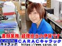 G 新品タイヤ付き 衝突軽減ブレーキ 前後誤発進抑制 前後ドラレコ内蔵フルセグナビ Bluetooth バックカメラ ビルトインETC 両側ウェルカムパワースライドドア LEDライト ワンオーナー禁煙車(64枚目)