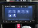 カスタムＧ－Ｔ　新品タイヤ付　衝突軽減Ｂ　前後誤発進抑制　前車追従クルーズコントロール　純正９インチフルセグナビ　Ｂｌｕｅｔｏｏｔｈ　パノラミックビューモニター　ＥＴＣ　前後ドラレコ　両側電動スライド　１オーナー禁煙（44枚目）