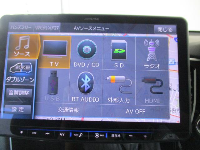 G 2.4 G 4WD 100V 電気温水 サンルーフ SDナビ フルセグTV 全方位カメラ 車両検知警報(45枚目)