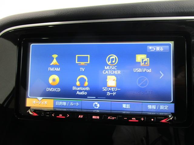 G 社有車UP サポカーS 100VAC電源 SDナビ フルセグTV 全方位カメラ 車両検知警報システム(22枚目)