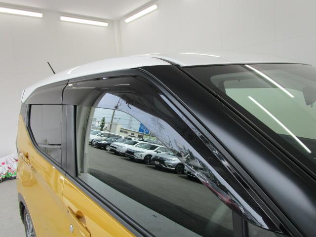 G 1オーナー シートヒーター フォグ LED スマートキー 衝突被害軽減ブレーキ 誤発進抑制機能 車検整備付(26枚目)