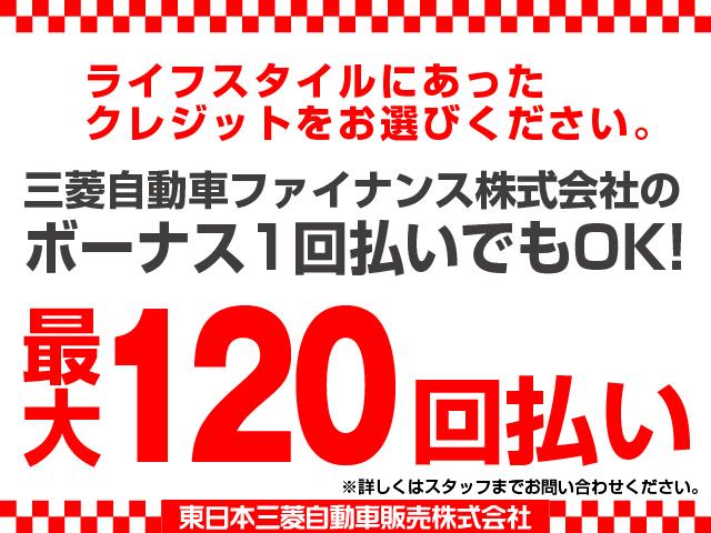 エクリプスクロス Ｇ　１オーナー　ＳＤナビ　バックカメラ　車検整備付　衝突被害軽減ブレーキ　車線逸脱警報装置　誤発進抑制機能　レーダークルーズコントロール　フルセグＴＶ　アイドリングストップ　ＥＴＣ（2枚目）