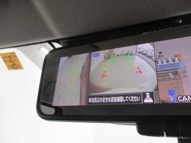 Ｔ　１オーナー　誤発進抑制機能　車検整備付　衝突被害軽減ブレーキ　車線逸脱警報装置　レーダークルーズコントロール　ＬＥＤヘッドライト　全方位カメラ　フォグランプ　フルセグＴＶ(38枚目)