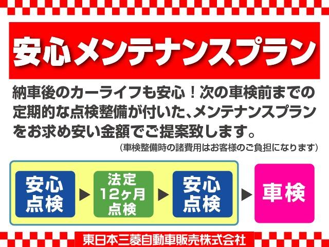 Ｍ　１オーナー　ＳＤナビ　両側スライドドア　ドアバイザー　コートハンガー　フルセグＴＶ(68枚目)