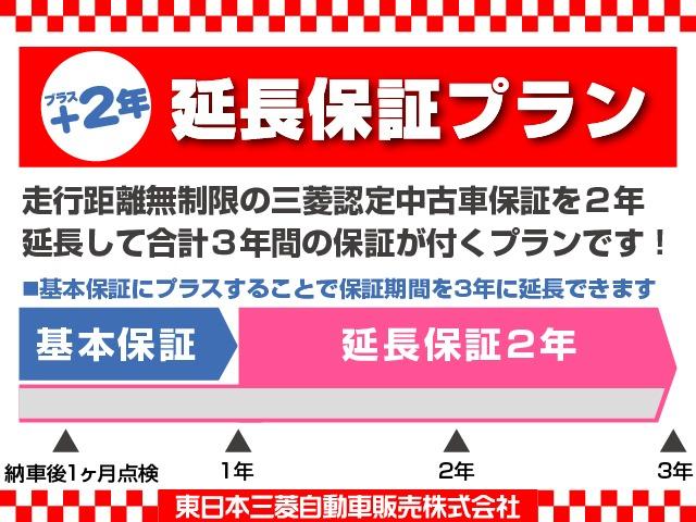 パジェロミニ ナビエディションＶＲ　１オーナー　ナビ　フォグランプ　車検整備付　運転席・助手席エアバック　ワンセグＴＶ　純正アルミホイール　バイザー　ＥＴＣ（75枚目）