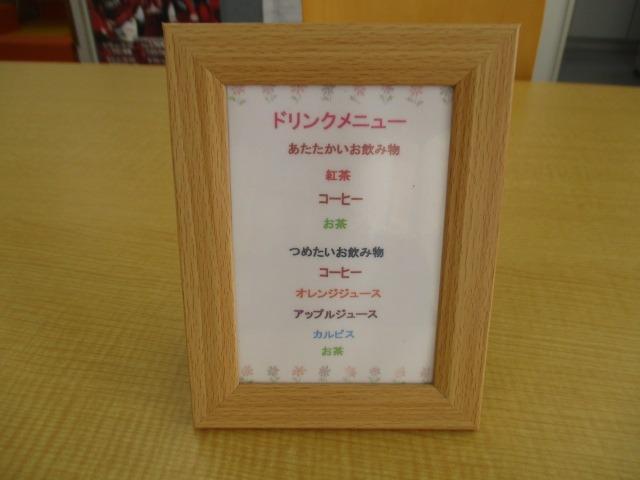 ＲＶＲ Ｇ　ＳＤナビ　バックカメラ　衝突被害軽減ブレーキ　禁煙車　車線逸脱警報装置　誤発進抑制機能　後方側方車両検知警報装置　ＬＥＤヘッドライト　フォグランプ　Ｂｌｕｅｔｏｏｔｈ　アイドリングストップ（51枚目）